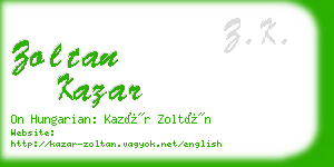 zoltan kazar business card